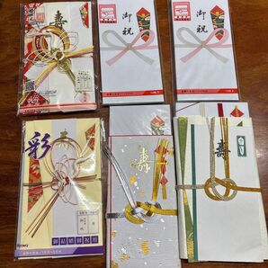 慶事用金封 結婚式 内祝い お返し用金封 まとめ売り