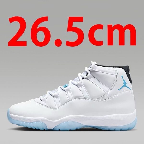 26.5cm ナイキ エア ジョーダン 11 レトロ レジェンド ブルー 定価以下