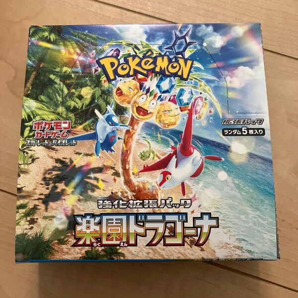 ポケモンカードゲーム 楽園のドラゴーナ 1BOX
