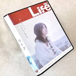 ライフ LIFE 綾野剛 DVDレンタル落ち