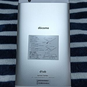 【中古美品】docomo dtab Compact d-01J タブレット ゴールド 8インチ 液晶保護フィルム貼付済み