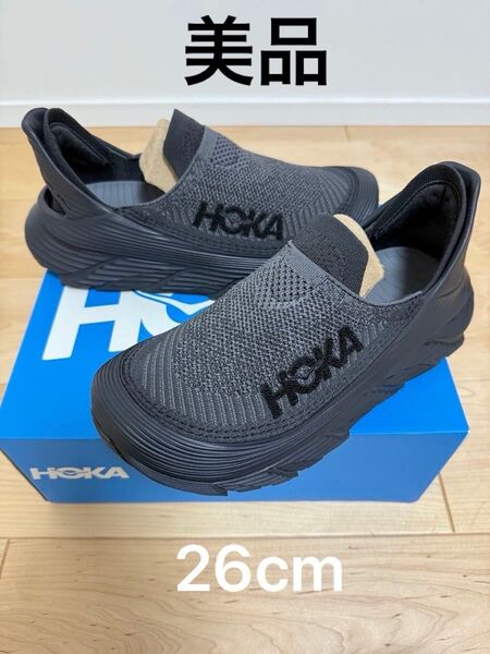HOKA U RESTORE TC BLACK リストア 26cm
