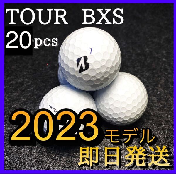 ★超特価★2023モデル★ブリヂストン ツアーBXS TOUR BXS 20球 ゴルフボール
