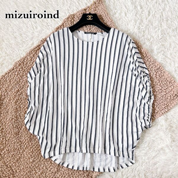 mizuiroind ミズイロインド ストライプ コクーン ドルマン トップス アイボリー系 カットソー