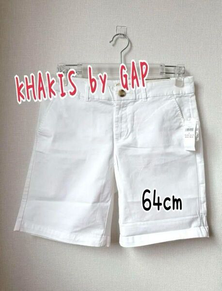 GAP新品タグ付き ハーフパンツ ショートパンツ 短パン キュロット 白 パンツ