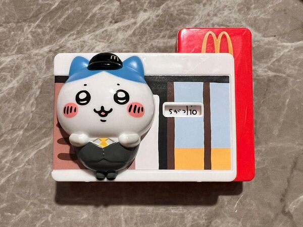 マクドナルド ハッピーセット ちいかわ ハチワレ おもちゃ マック