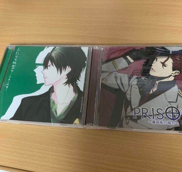 ドラマCD CV一条和矢