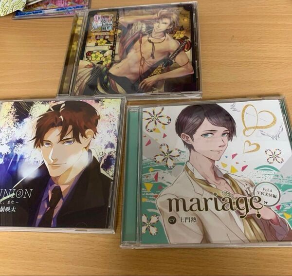 土門熱 ドラマCD まとめ売り
