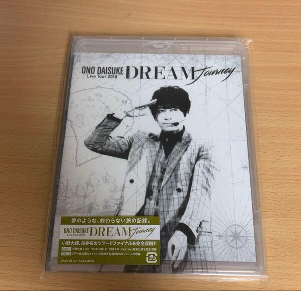 小野大輔 ONO DAISUKE Live Tour 2018 DREAM Journey Blu-ray