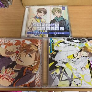 ドラマCD CV鳥海浩輔