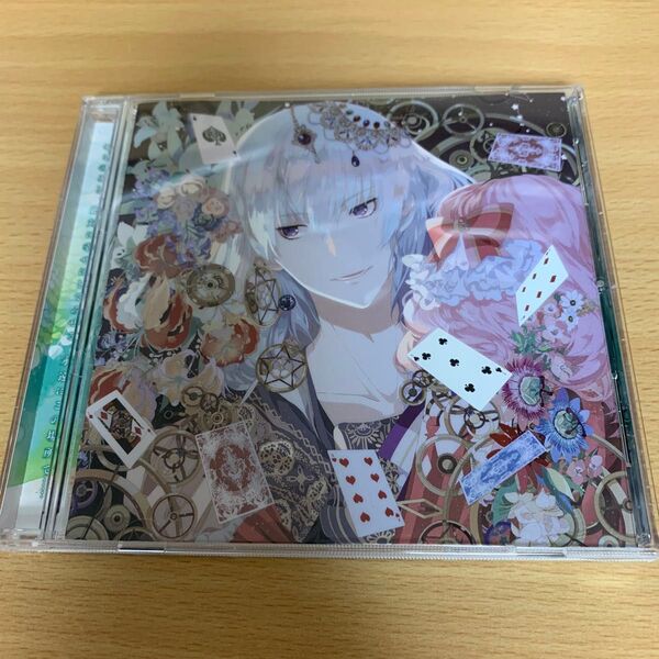 最初で最後のキスをする物語 SACRIFICE Vol.4ケイト CV羽多野渉