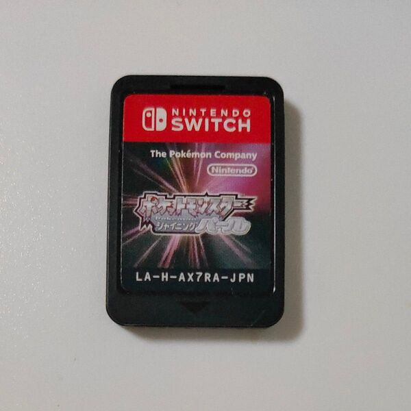 【Switch】 ポケットモンスター シャイニングパール ソフトのみ