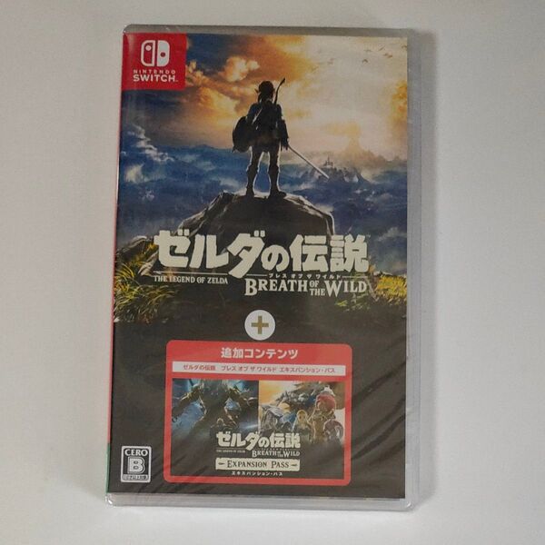 【Switch】 ゼルダの伝説 ブレス オブ ザ ワイルド + エキスパンションパス