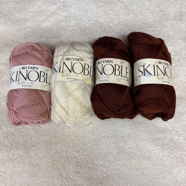SKIYARN スキーノーブル ピンク 白 茶 毛糸 手芸材料 編み物