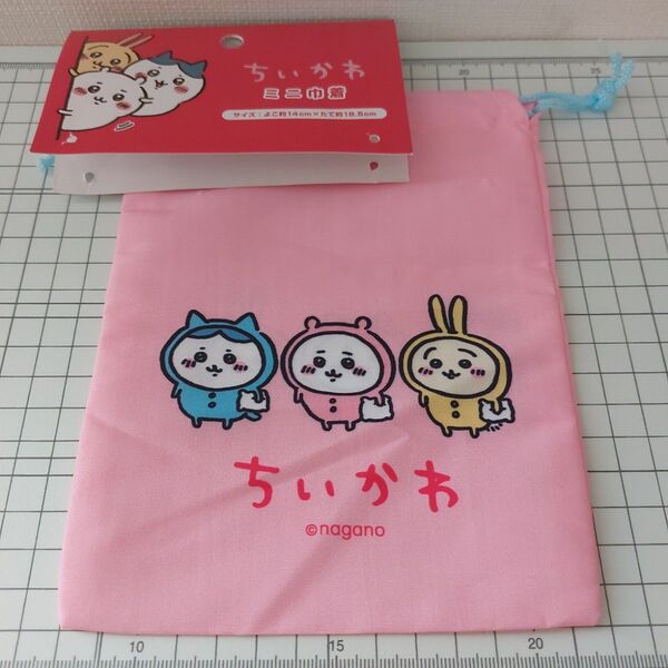 ちいかわ ミニ巾着 ピンク
