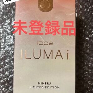 【新品未開封】IQOS ILUMAi 新作カラー アイコス イルマアイ ミネラ