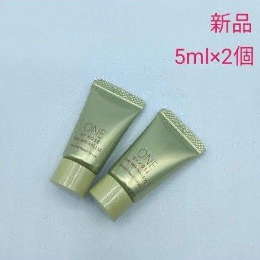 新品未使用 ワンバイコーセー ザリンクレスS 5g サンプルサイズ 2本セット 薬用シワ改善美容液 リペアセラム
