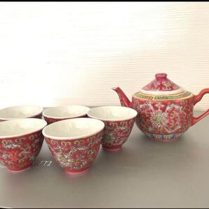 【新品未使用】アンティーク中国茶器セット(全6点)