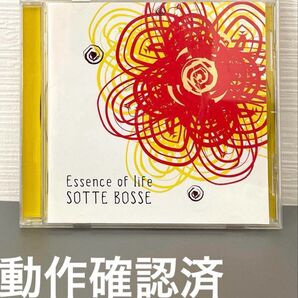【カバーアルバム】Essence of life/SOTTEBOSSE