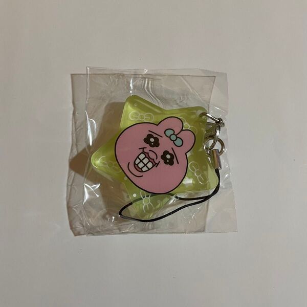 おぱんちゅうさぎ ジュエルアクリルストラップ 「にっ」 カプセルトイ