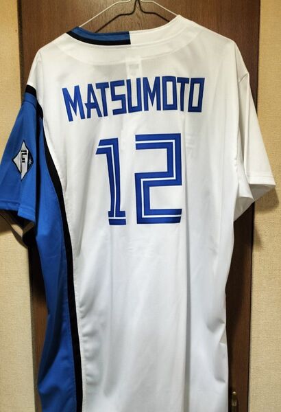 北海道日本ハムファイターズ 松本剛 ホームレプリカユニフォーム