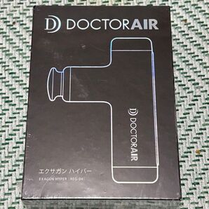 【新品未使用品】DOCTOR AIR エクサグンハイパー REG-04GD