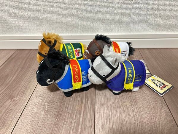 【コンプ】サラブレッドコレクション 馬服マスコットボールチェーン