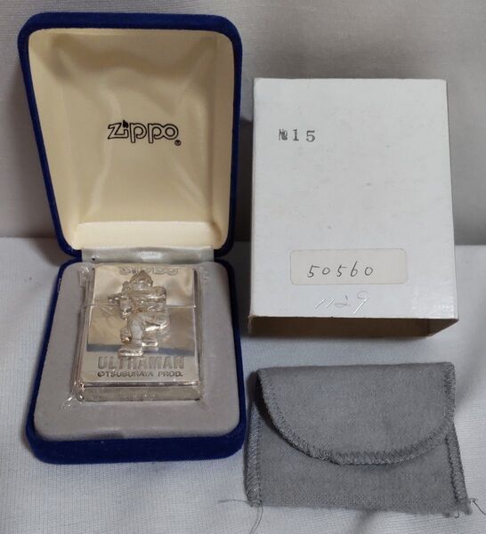ウルトラマン スターリングシルバー zippo