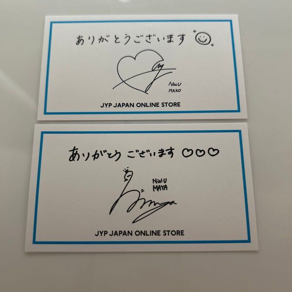 jyp Thank You カード 購入特典 jypshop トレカ NiziU マコ マヤ セット