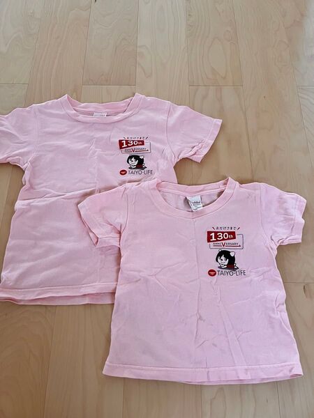 半袖 Tシャツ 100㎝ 120cm ピンク お揃い 太陽生命 オリジナルキャラクター いかなキャット 2枚セット 兄弟姉妹 ペア