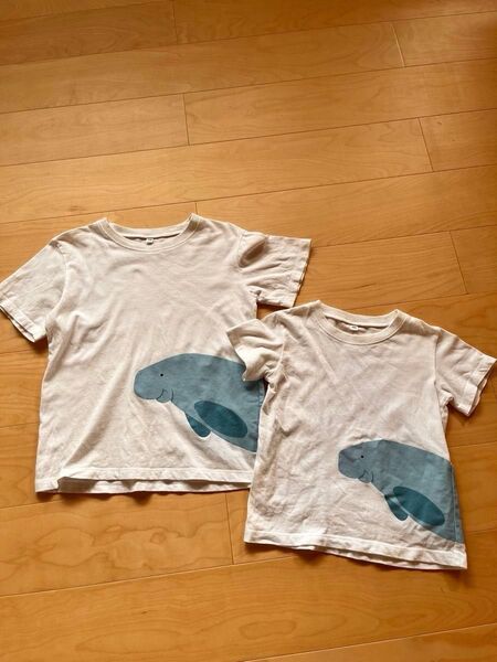 無印 ジュゴン Tシャツ 半袖 2点セット 夏 ペア 兄弟姉妹 お揃い トップス 130㎝ 100㎝ 綿 コットン