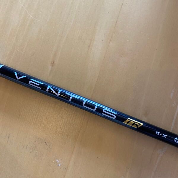 ベンタス VENTUS TR BLACK 5-X ドライバー用 ピンスリーブ付き 仕上がり予想45.25インチ程度