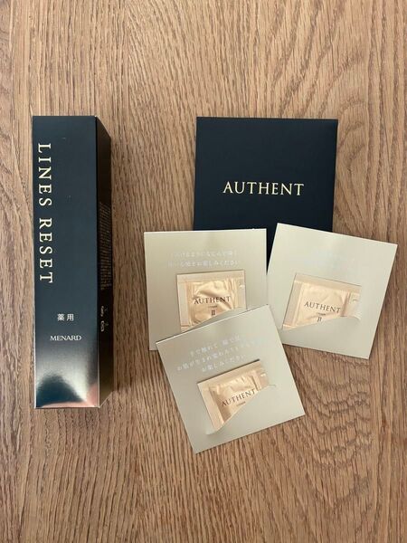 【新品】メナードMENARD ラインズリセット45ml LINES RESET 薬用エッセンス AUTHENTクリームのおまけ付