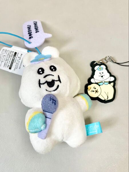 んぽちゃむ セリフ付きマスコット カプセルラバーストラップ まとめ売り ぬいぐるみ
