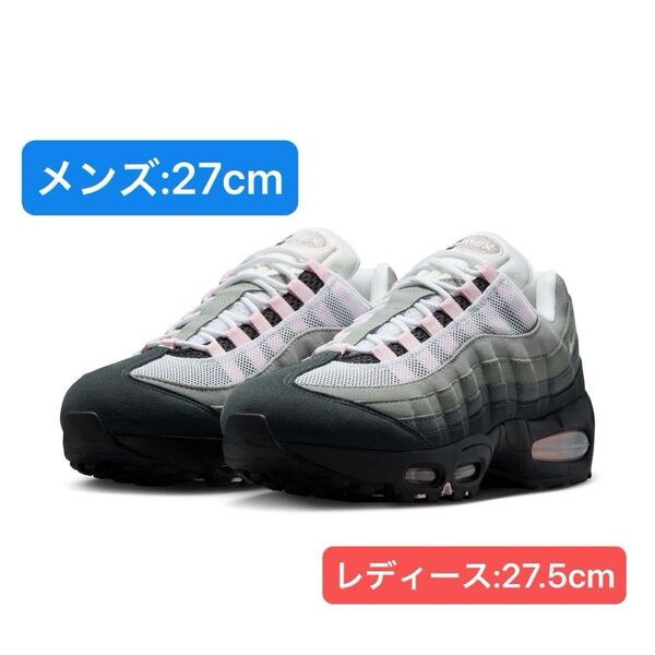 Nike WMNS Air Max 95 OG Big Bubble Pink Foam