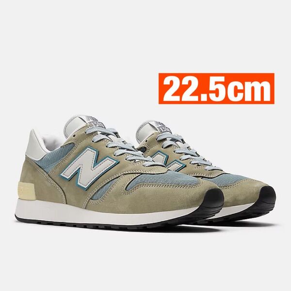 NEW BALANCE U1300JP 2025 22.5cm 1300 未使用