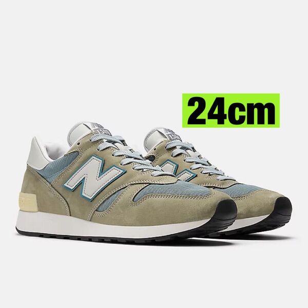 NEW BALANCE U1300JP 2025 24cm 1300 未使用