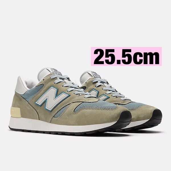 NEW BALANCE U1300JP 2025 25.5cm 1300 未使用