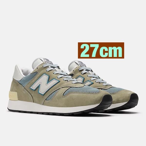NEW BALANCE U1300JP 2025 27cm 1300 未使用