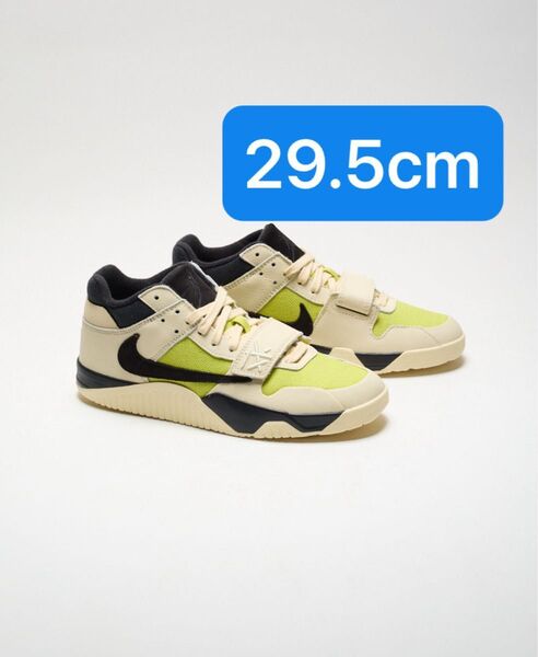 Travis Scott NIKE ZOOM FIELD JAXX Bright Cactus