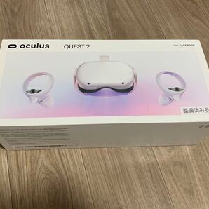 Oculus Quest 2 128GB