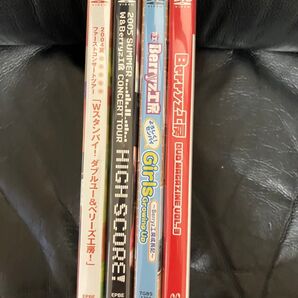 ベリーズ工房初期DVDセット