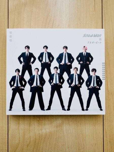 Snow Man ブラザービート 結婚式 BGM CD