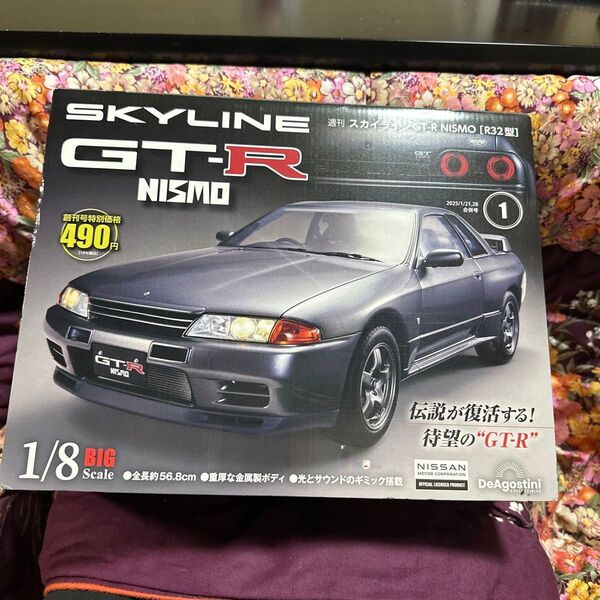 DeAGOSTINI スカイライン GT-R NISMO R32 1/8スケール