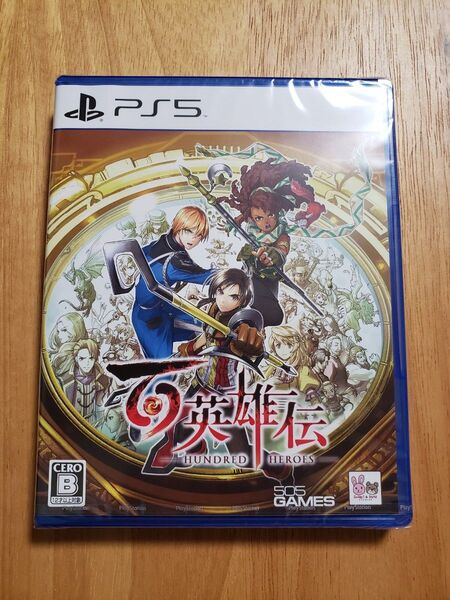 未開封 【PS5】 百英雄伝
