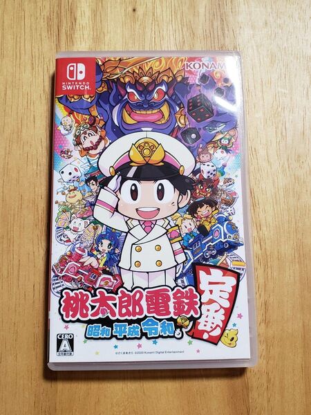 【Switch】 桃太郎電鉄 ~昭和 平成 令和も定番!~