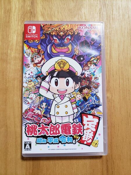 【Switch】 桃太郎電鉄 ~昭和 平成 令和も定番!~