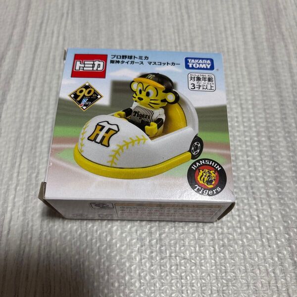 プロ野球トミカ 阪神タイガース マスコットカー タカラトミー