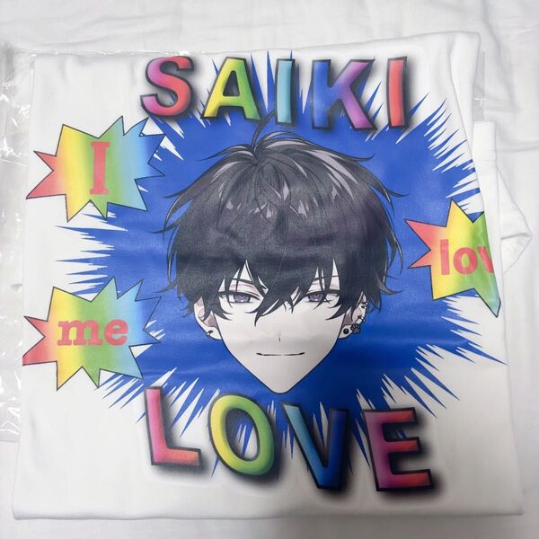 にじさんじ 佐伯イッテツ そのまんまTシャツ 確認のため一度開封のみ