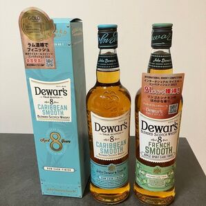 新品 未開栓 デュワーズ 8年 カリビアン スムース Dewar's 8年 フレンチスムース